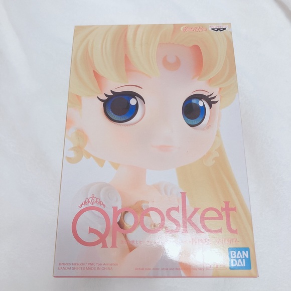 Sailor Moon Q Posket Princess Serenity - Picture 2 of 2